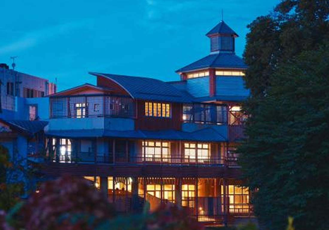 ながゆ温泉 御前湯